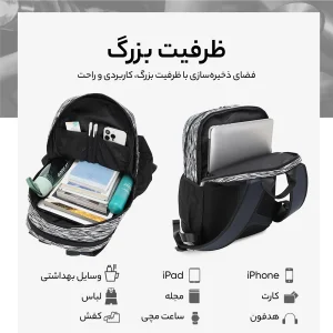 کوله پشتی هد مدل HB 0146