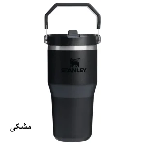 تراول ماگ استنلی مدل IceFlow Flip Straw Tumbler 2.0 گنجایش 0.59 لیتر