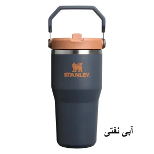 تراول ماگ استنلی مدل IceFlow Flip Straw Tumbler 2.0 گنجایش 0.59 لیتر