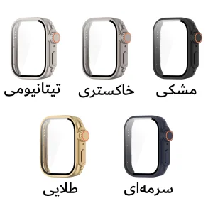 کاور آکوآرا مدل GRD Ultra مناسب برای ساعت هوشمند هوآوی Fit 4 Pro