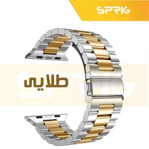 بند اسپریگ مدل 3Bid Dual color مناسب برای اپل واچ 42 / 44 / 45 / 49 میلی متر