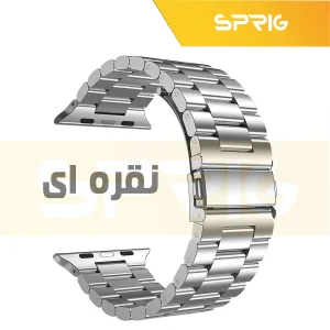بند اسپریگ مدل 3Bid Dual color مناسب برای اپل واچ 42 / 44 / 45 / 49 میلی متر
