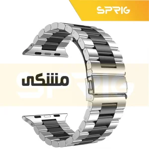 بند اسپریگ مدل 3Bid Dual color مناسب برای اپل واچ 42 / 44 / 45 / 49 میلی متر