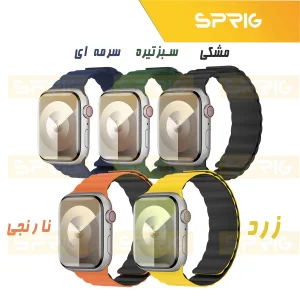 بند اسپریگ مدل Silicone Magnetic Link مناسب برای اپل واچ 42 / 44 / 45 / 49 میلی متری