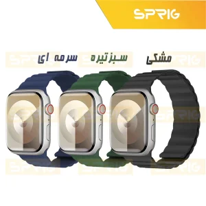 بند اسپریگ مدل Silicone Magnetic Link مناسب برای اپل واچ 42 / 44 / 45 / 49 میلی متری