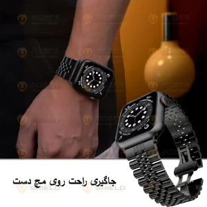 بند آلتیمیت شیلد مدل 5Lux مناسب برای اپل واچ Series 1 Aluminum 42 / Series 2 42mm / Series 3 42mm به همراه کاور