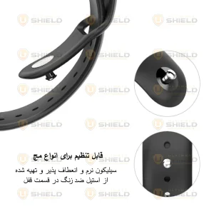 بند آلتیمیت شیلد مدل SIC مناسب برای اپل واچ 49 میلی متری سری Ultra / Ultra 2 / Ultra 3