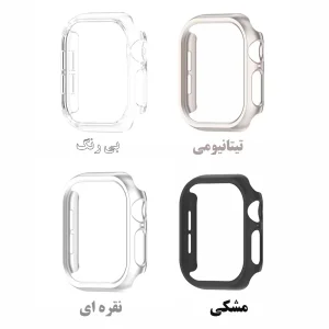 کاور آکوآرا مدل GRDHO مناسب برای اپل واچ 42 میلیمتری سری 11