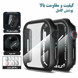 کاور آکوآرا مدل GRDH مناسب برای اپل واچ 49mm سری Ultra 3