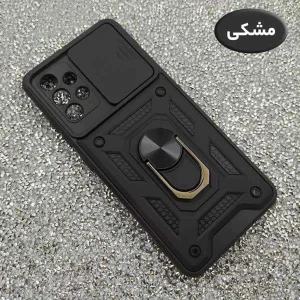 کاور گاردتک مدل Dcamp2 مناسب برای گوشی موبایل سامسونگ Galaxy A52s / A52 5G / A52