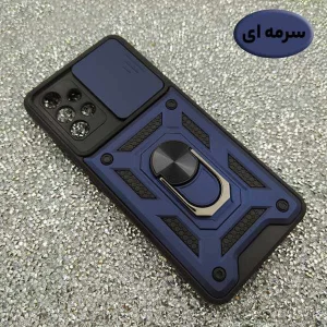 کاور گاردتک مدل Dcamp2 مناسب برای گوشی موبایل سامسونگ Galaxy A52s / A52 5G / A52