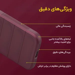 کاور گاردتک آساک مدل Flex Armor مناسب برای گوشی موبایل سامسونگ Galaxy A15
