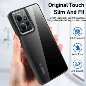 کاور گاردتک مدل New Skin مناسب برای گوشی موبایل شیائومی Redmi Note 12 4G