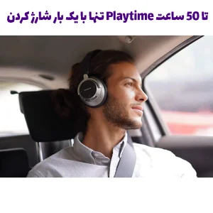 هدفون بلوتوثی انکر مدل SoundCore A3021