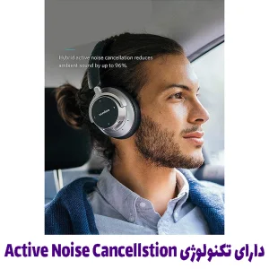 هدفون بلوتوثی انکر مدل SoundCore A3021