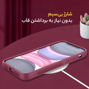 کاور گاردتک مدل Flex Armor مناسب برای گوشی موبایل سامسونگ Galaxy A25 5G / A25