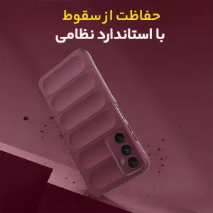 کاور گاردتک مدل Flex Armor مناسب برای گوشی موبایل سامسونگ Galaxy A25 5G / A25