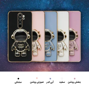 کاور گاردتک مدل astronaut مناسب برای گوشی موبایل شیائومی Redmi Note 8 Pro