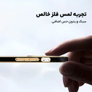 کاور گاردتک مدل Myca2 مناسب برای گوشی موبایل سامسونگ Galaxy A15 4G / A15 5G Strap به همراه بند