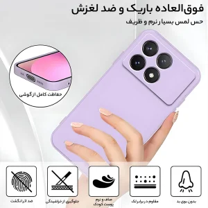 کاور گاردتک مدل Silicamp Strap مناسب برای گوشی موبایل شیائومی Poco X6 Pro