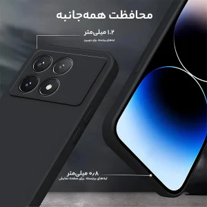 کاور گاردتک مدل Silicamp Strap مناسب برای گوشی موبایل شیائومی Poco X6 Pro