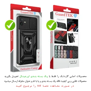 کاور گاردتک اساک مدل Dcamp2 مناسب برای گوشی موبایل سامسونگ Galaxy A04 E
