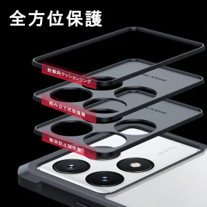 کاور گاردتک اساک مدل Antishock مناسب برای گوشی موبایل شیائومی Poco X6/ Redmi Note 13 Pro 5G