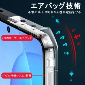کاور گاردتک اساک مدل Antishock مناسب برای گوشی موبایل شیائومی Poco X6/ Redmi Note 13 Pro 5G