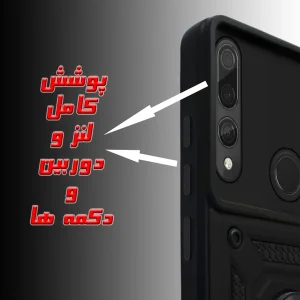 کاور گاردتک اساک مدل Dcamp2 Strap مناسب برای گوشی موبایل هوآوی Huawei Y7A به همراه بند
