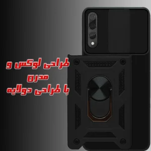 کاور گاردتک اساک مدل Dcamp2 Strap مناسب برای گوشی موبایل هوآوی Huawei Y7A به همراه بند