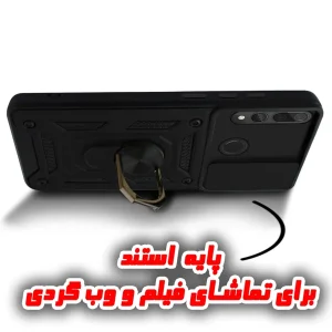 کاور گاردتک اساک مدل Dcamp2 Strap مناسب برای گوشی موبایل هوآوی Huawei Y7A به همراه بند