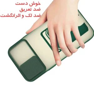 کاور گاردتک مدل Cam Card Strap مناسب برای گوشی موبایل سامسونگ Galaxy A03s