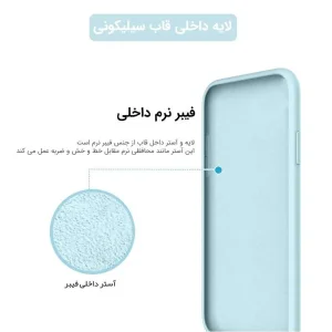کاور گاردتک اساک مدل Silicamp مناسب برای گوشی موبایل آنر X9a