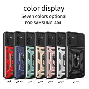 کاور گاردتک اساک مدل Dcamp مناسب برای گوشی موبایل سامسونگ Galaxy A34 5G