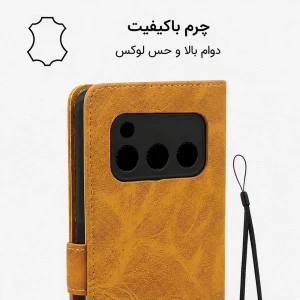 کیف کلاسوری گاردتک اساک مدل Prime مناسب برای گوشی موبایل سامسونگ Galaxy A55 به همراه بندآویز