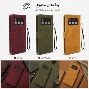 کیف کلاسوری گاردتک اساک مدل Prime مناسب برای گوشی موبایل سامسونگ Galaxy A55 به همراه بندآویز