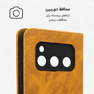 کیف کلاسوری گاردتک اساک مدل Prime مناسب برای گوشی موبایل سامسونگ Galaxy A55 به همراه بندآویز