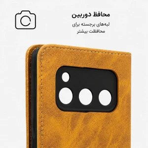 کیف کلاسوری گاردتک مدل  Flip cover strap مناسب برای گوشی موبایل داریا Daria bond 5G به همراه بند