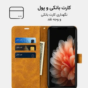 کیف کلاسوری گاردتک اساک مدل Prime مناسب برای گوشی موبایل سامسونگ Galaxy A31 به همراه بندآویز