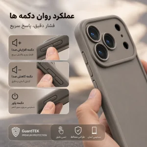 کاور گاردتک اساک مدل Silicone Puffer مناسب برای گوشی موبایل اپل iPhone 17 Pro