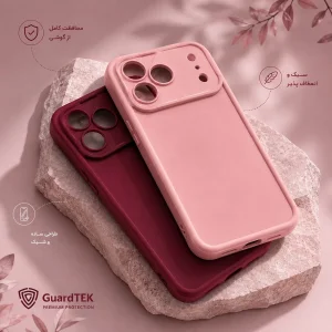 کاور گاردتک اساک مدل Silicone Puffer مناسب برای گوشی موبایل اپل iPhone 17 Pro