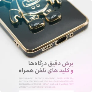 کاور گاردتک مدل astronaut مناسب برای گوشی موبایل سامسونگ Galaxy A13