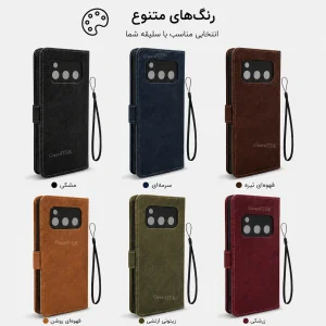 کیف کلاسوری گاردتک اساک مدل Prime مناسب برای گوشی موبایل سامسونگ Galaxy A33 5G به همراه بندآویز