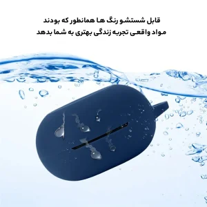 کاور راینو مدل ANC2 مناسب برای کیس هدفون بی سیم کیو سی وای T13 ANC 2