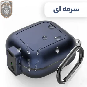 کاور سامورایی مدل Quad-38 مناسب برای کیس هدفون سامسونگ Galaxy Buds Live / Buds Pro / Buds 2 / Buds 2 Pro / Buds FE / Buds Core