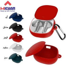 کاور میچان مدل silicone مناسب برای کیس هدفون بی سیم انکر SoundCore Liberty Air 2 Pro