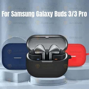 کاور آلتیمیت شیلد مدل Silicone UL مناسب برای کیس هدفون بی‌سیم سامسونگ Galaxy Buds 3 FE
