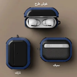 کاور اپیکوی مدل EggShell مناسب برای کیس اپل ایرپاد پرو 3 به همراه آویز