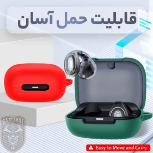 کاور سامورایی مدل Silk-46 مناسب برای کیس هدفون انکر Soundcore Liberty C30i / C40i