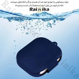 کاور رینیکا مدل Buds5 مناسب برای کیس هدفون شیائومی Redmi Buds 5